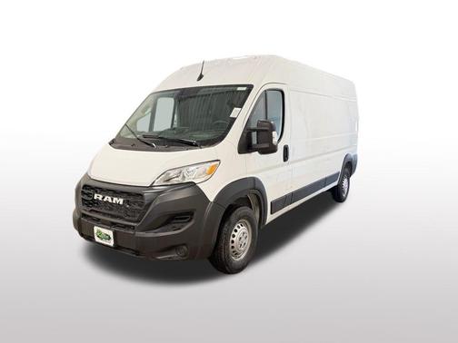 2026 RAM ProMaster 2500 Tradesman