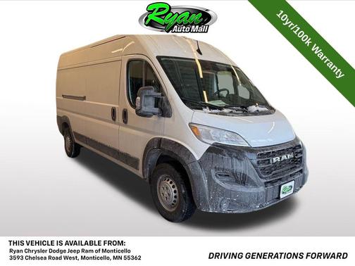 2026 RAM ProMaster 2500 Tradesman