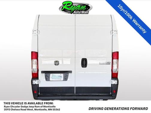 2026 RAM ProMaster 2500 Tradesman