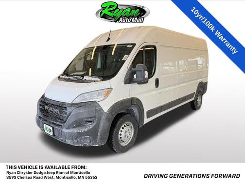 2026 RAM ProMaster 2500 Tradesman