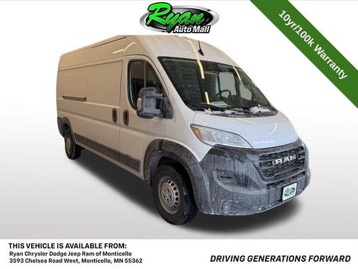 2026 RAM ProMaster 2500 Tradesman