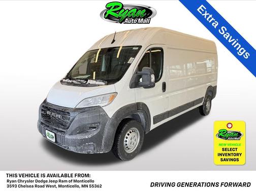 2026 RAM ProMaster 2500 Tradesman