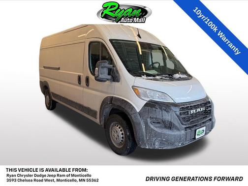 2026 RAM ProMaster 2500 Tradesman