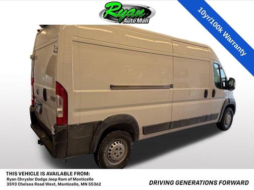 2026 RAM ProMaster 2500 Tradesman