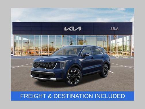 2026 Kia Sorento EX