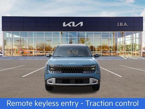 Frost 2027 Kia Seltos S