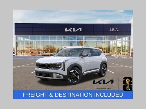 White Pearl 2027 Kia Seltos S
