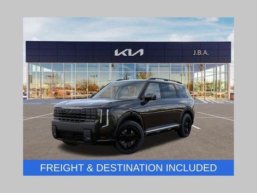2027 Kia Telluride EX