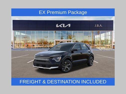2026 Kia Niro EX