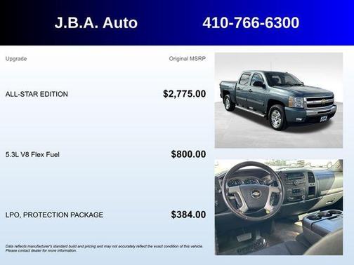 2011 Chevrolet Silverado 1500 LT