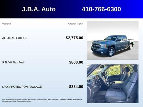 2011 Chevrolet Silverado 1500 LT