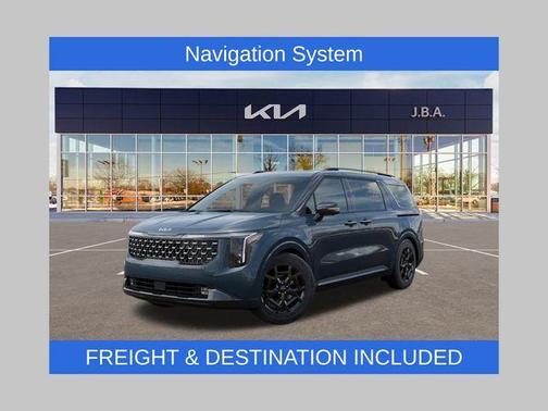 2026 Kia Carnival SX Prestige