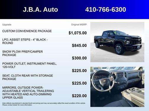 2023 Chevrolet Silverado 2500 Custom