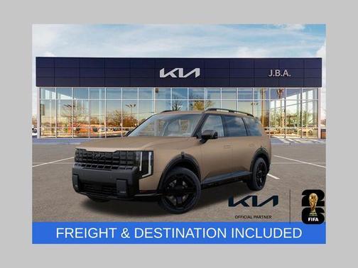 Terrain 2027 Kia Telluride EX
