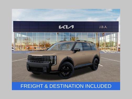 2027 Kia Telluride EX