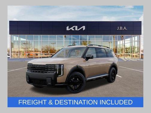 2027 Kia Telluride EX