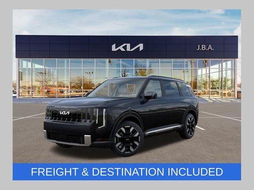 2027 Kia Telluride S