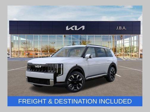 2027 Kia Telluride S