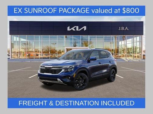 2026 Kia Seltos EX