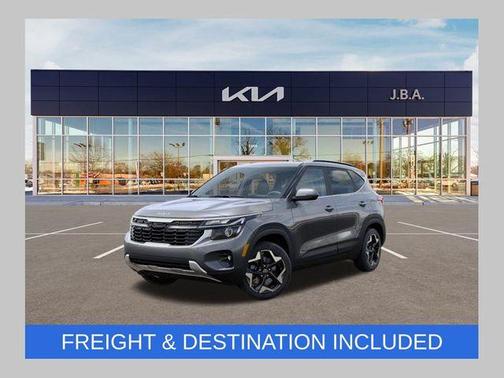 2026 Kia Seltos EX