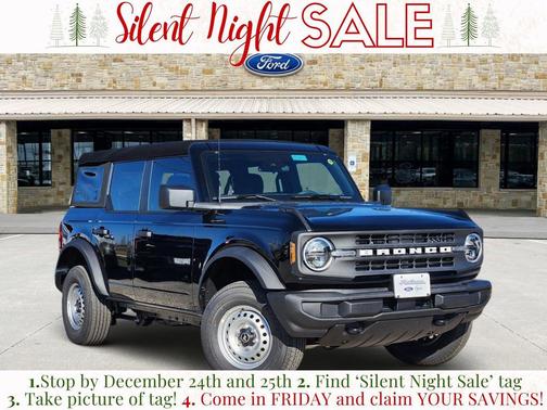 2025 Ford Bronco Base