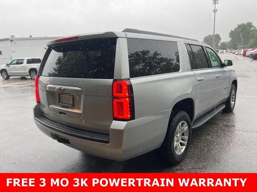 2015 Chevrolet Suburban 1500 LT