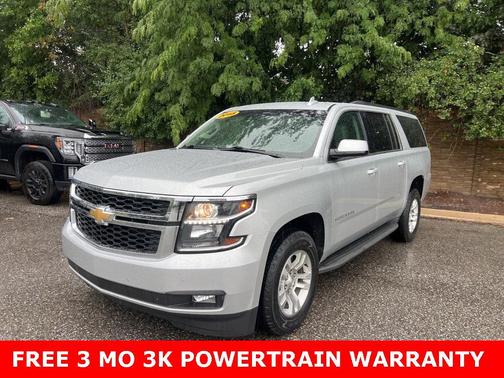 2015 Chevrolet Suburban 1500 LT