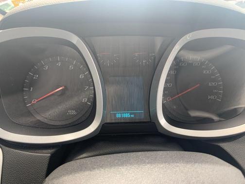 Silver Ice Metallic 2017 Chevrolet Equinox 1LT