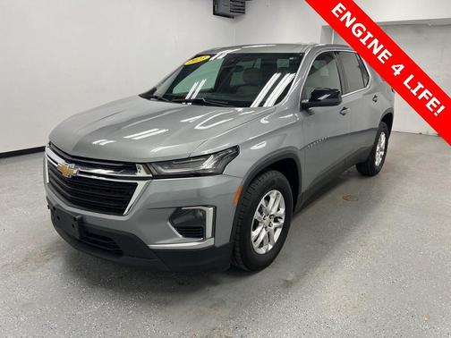 2023 Chevrolet Traverse LS