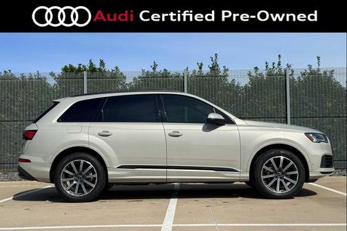 Vicuna Beige Metallic 2023 Audi Q7 45 Premium Plus