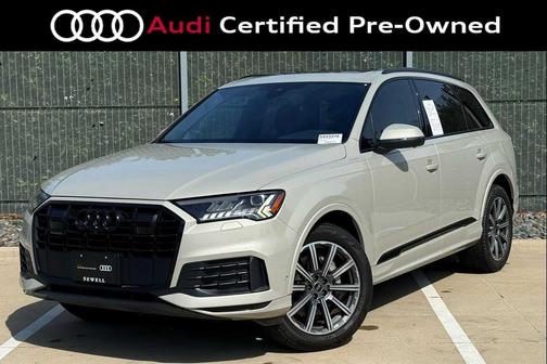 Vicuna Beige Metallic 2023 Audi Q7 45 Premium Plus