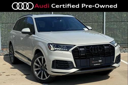 Vicuna Beige Metallic 2023 Audi Q7 45 Premium Plus
