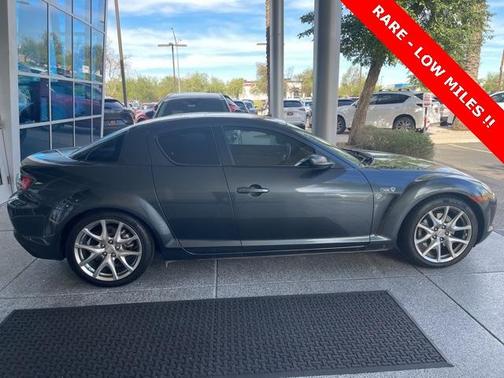 2008 Mazda RX-8 40th Anniversary Edition
