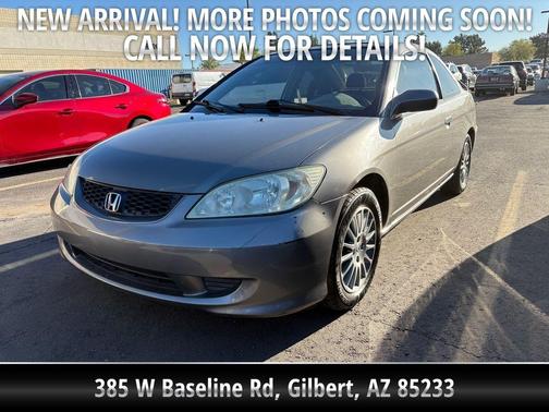 2005 Honda Civic EX