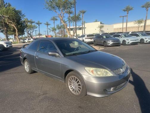 2005 Honda Civic EX