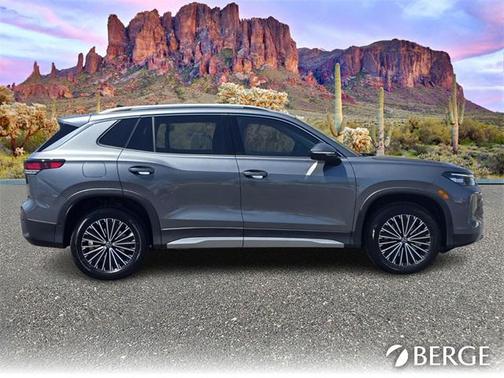 2025 Volkswagen Tiguan 2.0T S