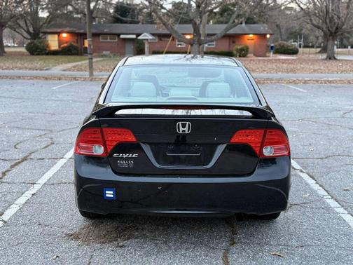 2006 Honda Civic EX
