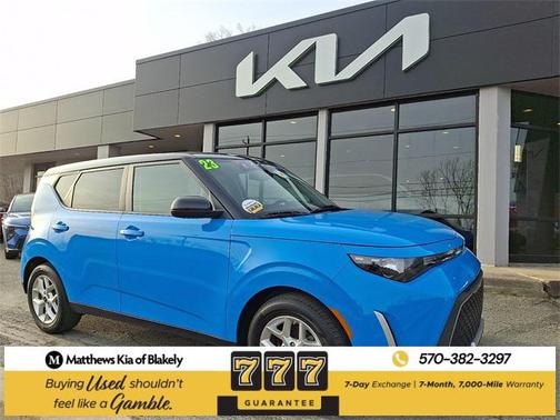 2023 Kia Soul S