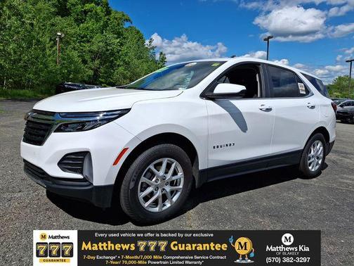 Summit White 2024 Chevrolet Equinox 1LT