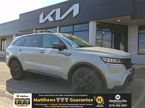 Wolf Gray 2023 Kia Sorento S