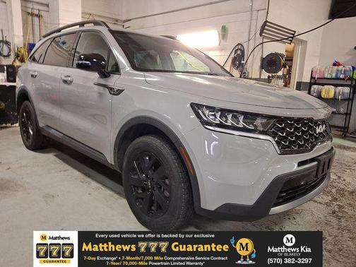 Wolf Gray 2023 Kia Sorento S
