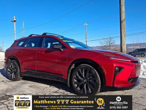 2025 Toyota Crown Signia Limited