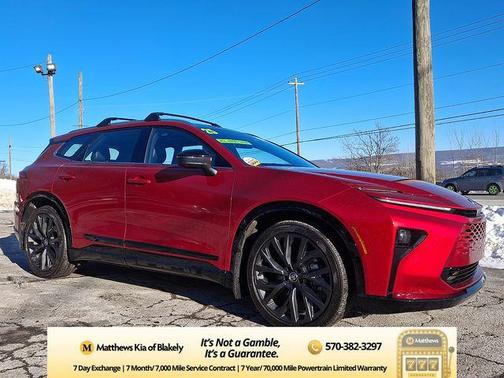 2025 Toyota Crown Signia Limited