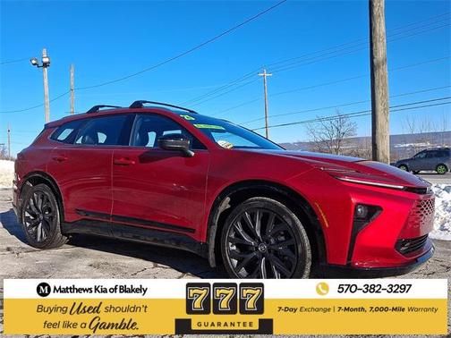 2025 Toyota Crown Signia Limited