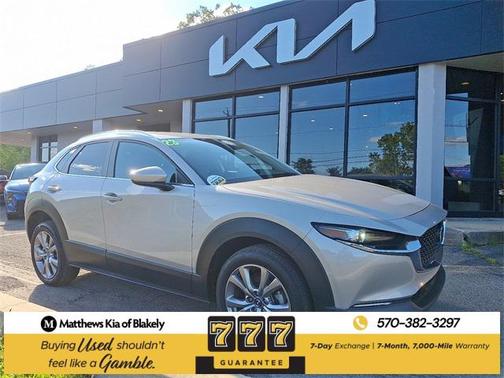 2023 Mazda CX-30 2.5 S Select Package