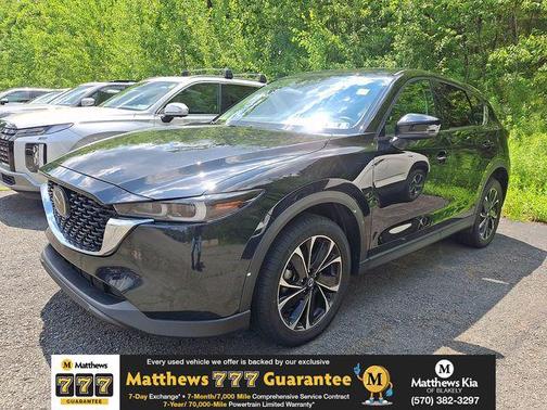 Jet Black Mica 2023 Mazda CX-5 2.5 S