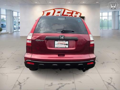 Tango Red Pearl 2008 Honda CR-V LX