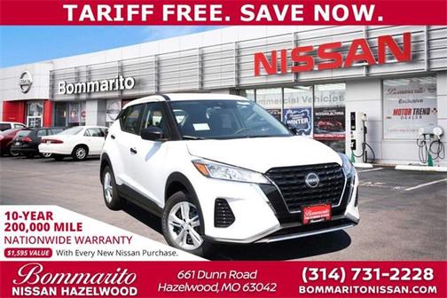 2025 Nissan Kicks S
