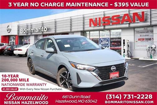 2025 Nissan Sentra SV