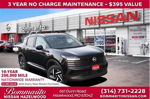 2026 Nissan Kicks SV